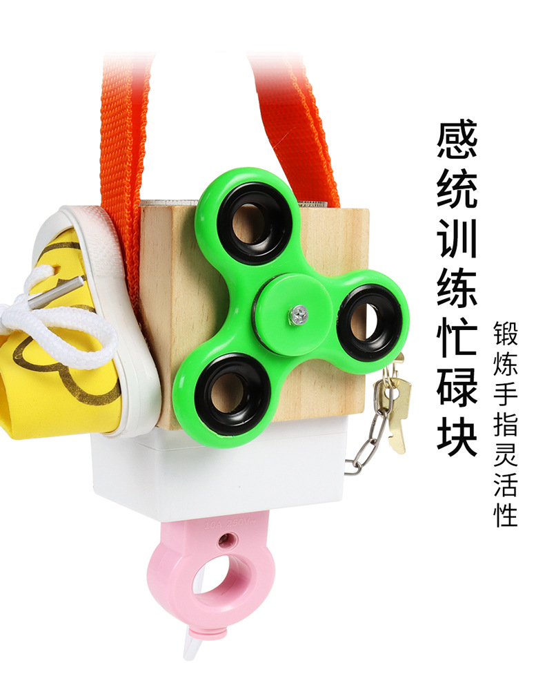 Cross-Border Amazon Children's Montessori Busy Block Puzzle Unlocking Toy Enlightenment Early Education Teaching Aids Montessori Busy Board
