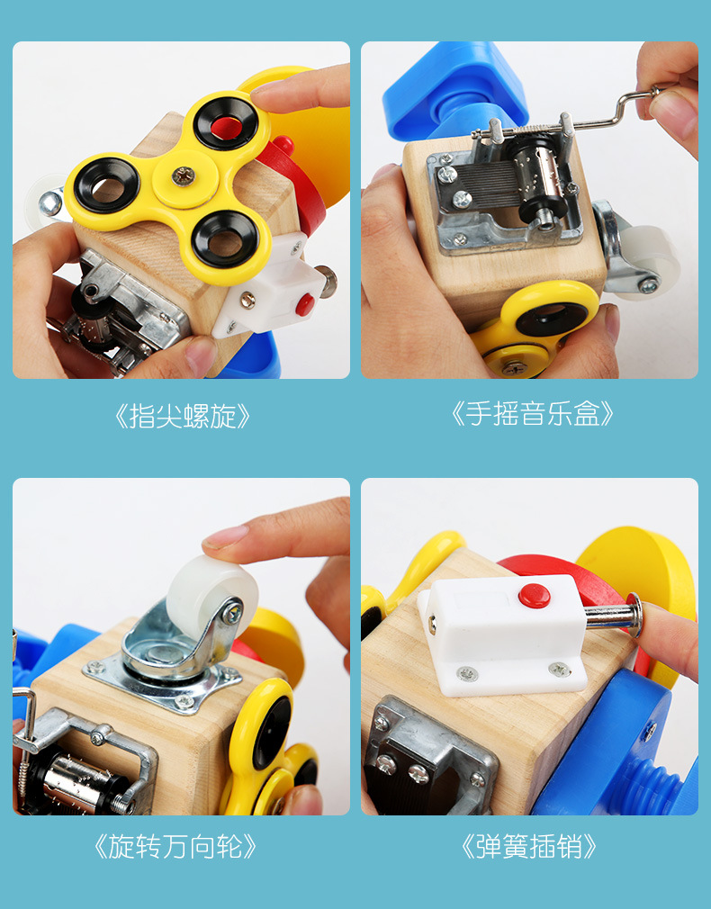 Cross-Border Amazon Children's Montessori Busy Block Puzzle Unlocking Toy Enlightenment Early Education Teaching Aids Montessori Busy Board