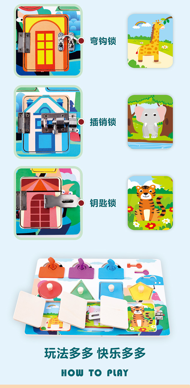 Cross-Border Amazon Children's Montessori Busy Block Puzzle Unlocking Toy Enlightenment Early Education Teaching Aids Montessori Busy Board