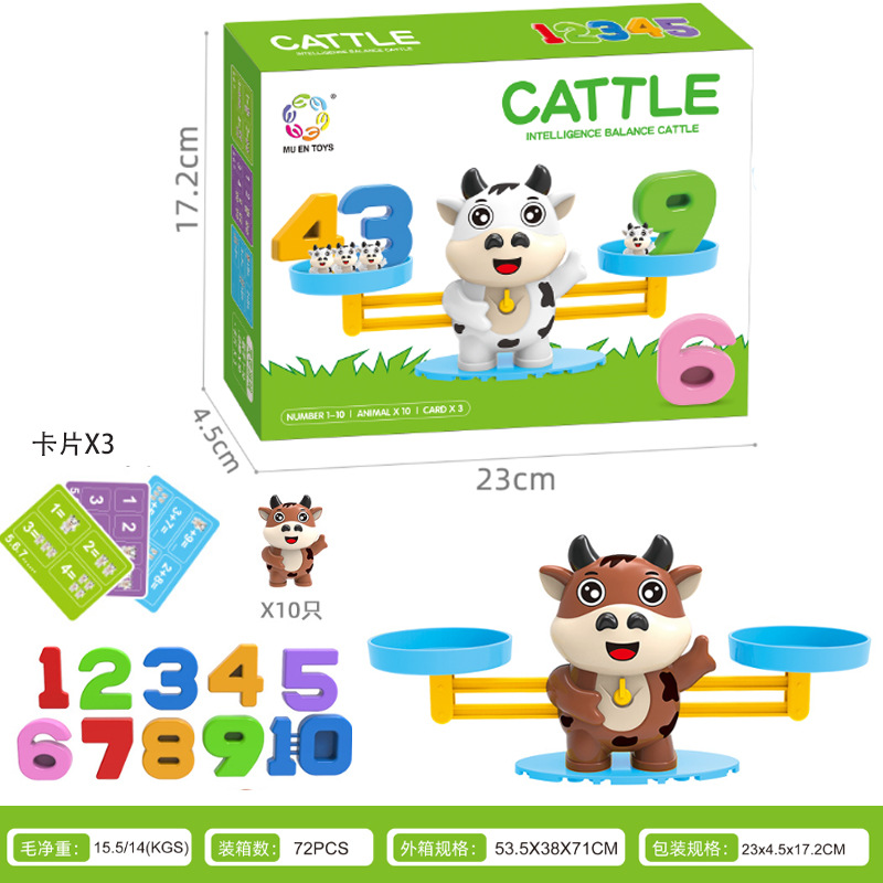 Children's Enlightenment Board Game Kindergarten Science and Education Teaching Aids Early Childhood Education Monkey Penguin Digital Balance Toys