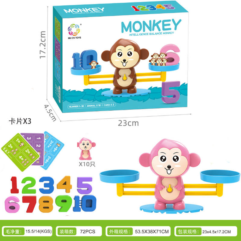 Children's Enlightenment Board Game Kindergarten Science and Education Teaching Aids Early Childhood Education Monkey Penguin Digital Balance Toys