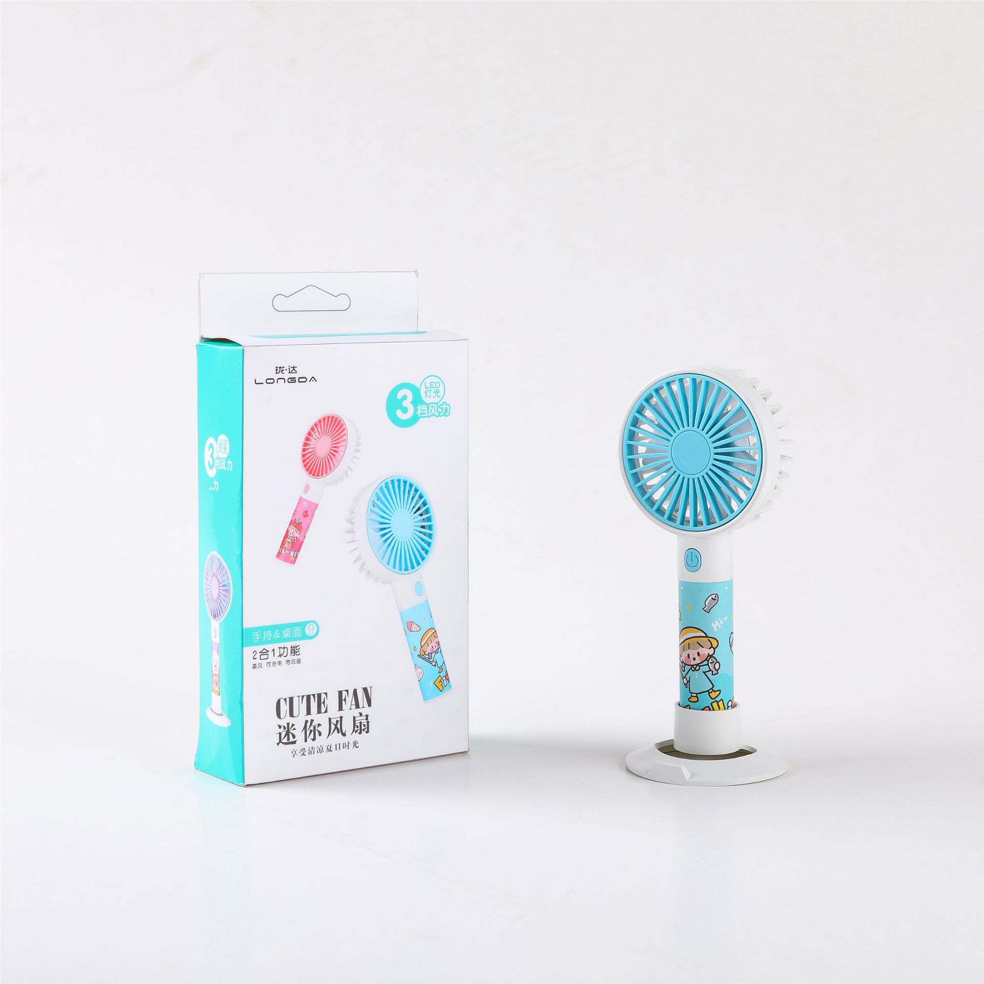 DIY Sticker Mini Cartoon Handheld Fan Lightweight Pocket Little Fan USB Charging Three Gear Night Light Fan DIY Sticker Mini Cartoon Handheld Fan Lightweight Pocket Little Fan USB Charging Three Gear Night Light Fan