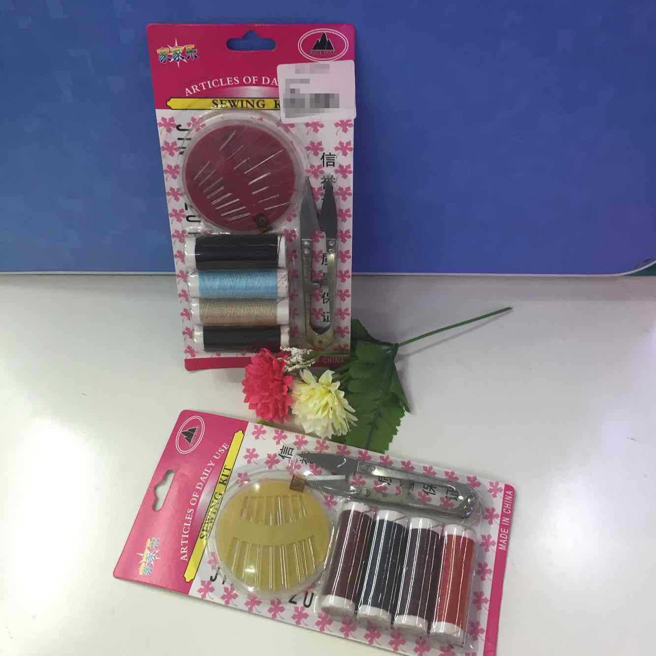 Two Yuan Needle Wire Cutter Scissors Set Sewing Thread Sewing Needle Wire Cutter Stall Supply Wholesale of Small Articles