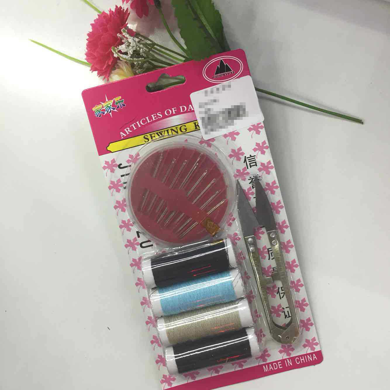 Two Yuan Needle Wire Cutter Scissors Set Sewing Thread Sewing Needle Wire Cutter Stall Supply Wholesale of Small Articles Two Yuan Needle Wire Cutter Scissors Set Sewing Thread Sewing Needle Wire Cutter Stall Supply Wholesale of Small Articles