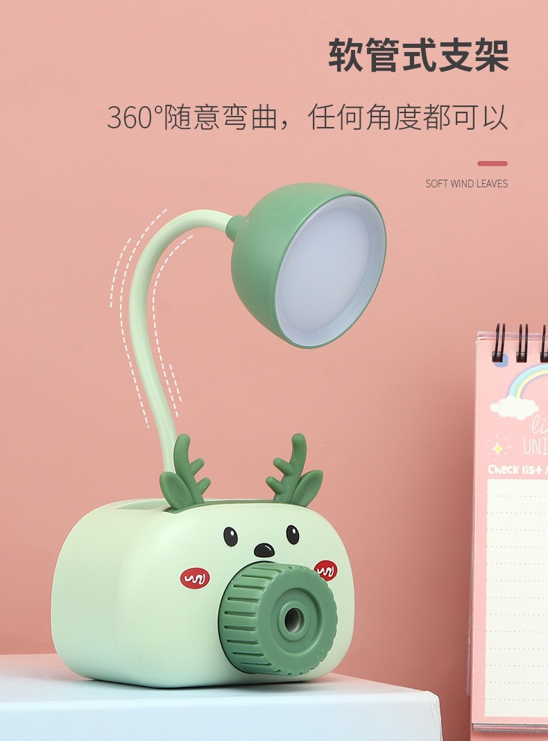 Cartoon Animal Pencil Sharper Desk Lamp Led Student Dormitory Bedroom Reading Eye Protection Desk Lamp Gift USB Charging