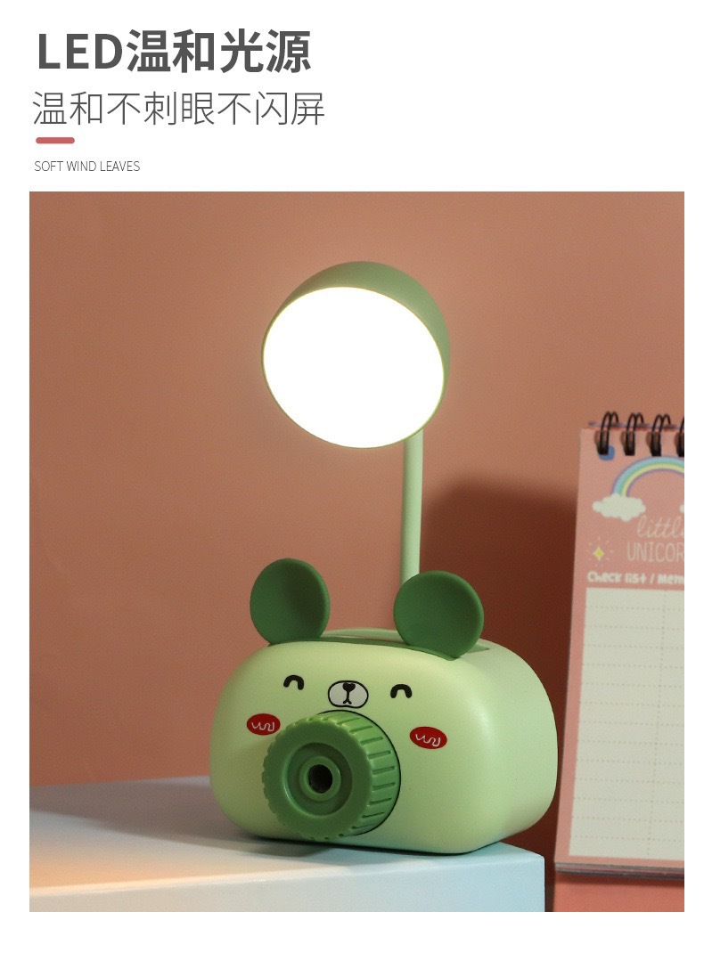 Cartoon Animal Pencil Sharper Desk Lamp Led Student Dormitory Bedroom Reading Eye Protection Desk Lamp Gift USB Charging