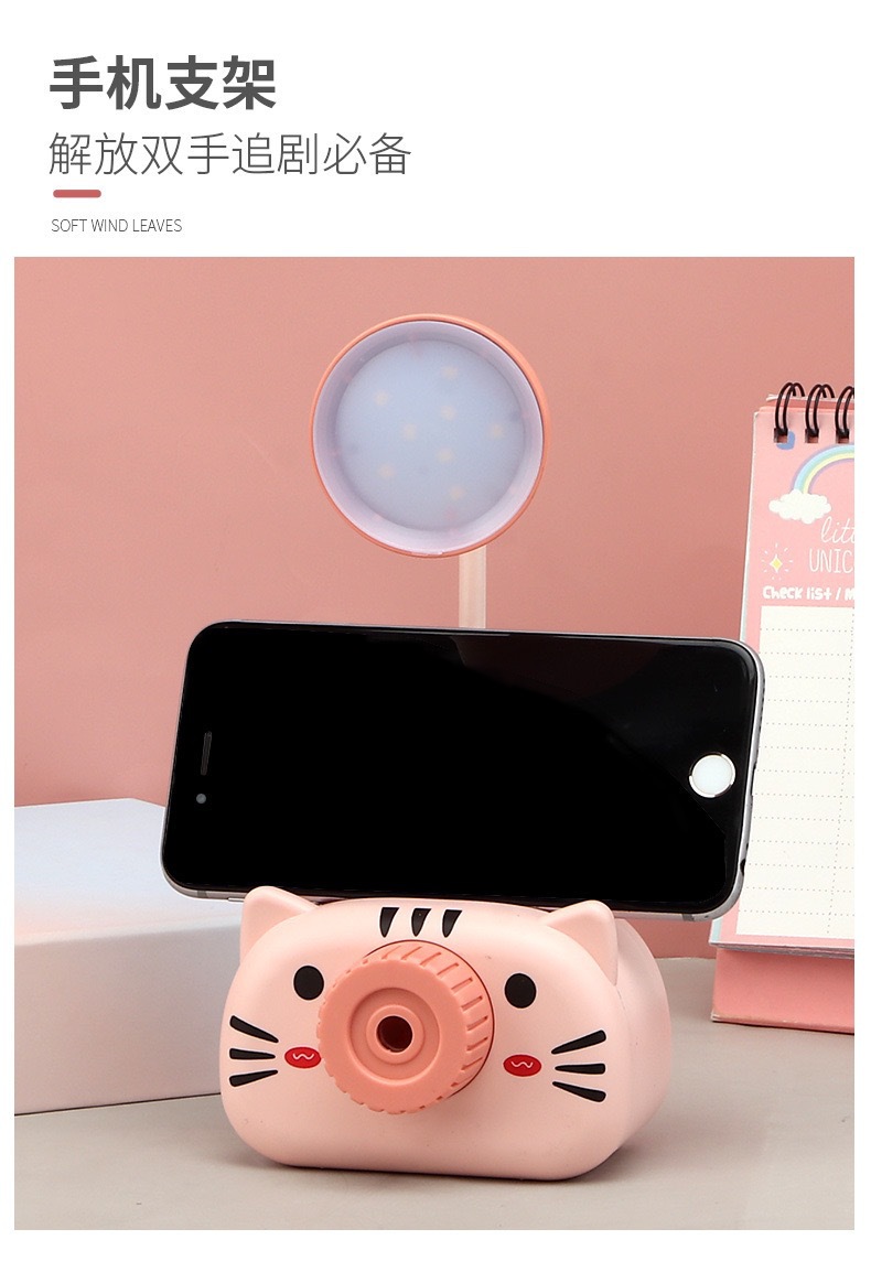 Cartoon Animal Pencil Sharper Desk Lamp Led Student Dormitory Bedroom Reading Eye Protection Desk Lamp Gift USB Charging