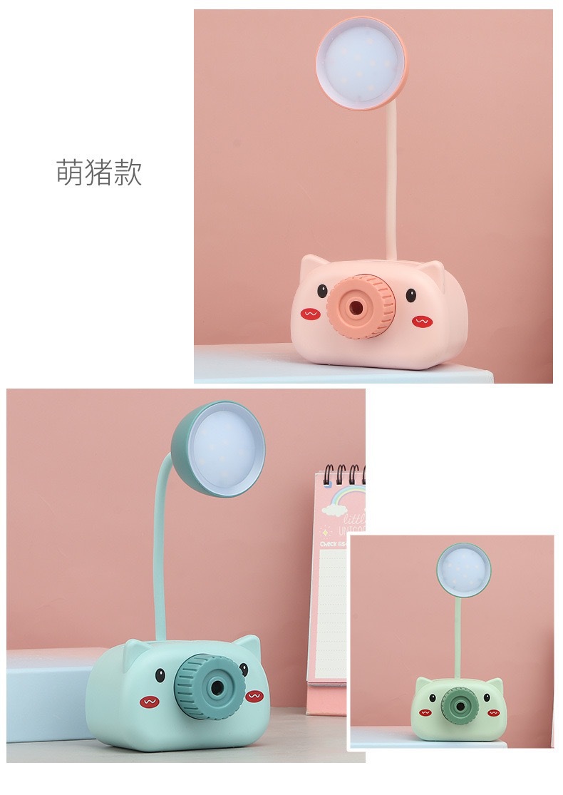 Cartoon Animal Pencil Sharper Desk Lamp Led Student Dormitory Bedroom Reading Eye Protection Desk Lamp Gift USB Charging