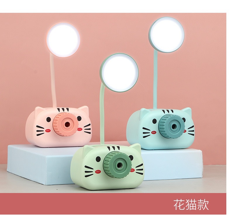 Cartoon Animal Pencil Sharper Desk Lamp Led Student Dormitory Bedroom Reading Eye Protection Desk Lamp Gift USB Charging