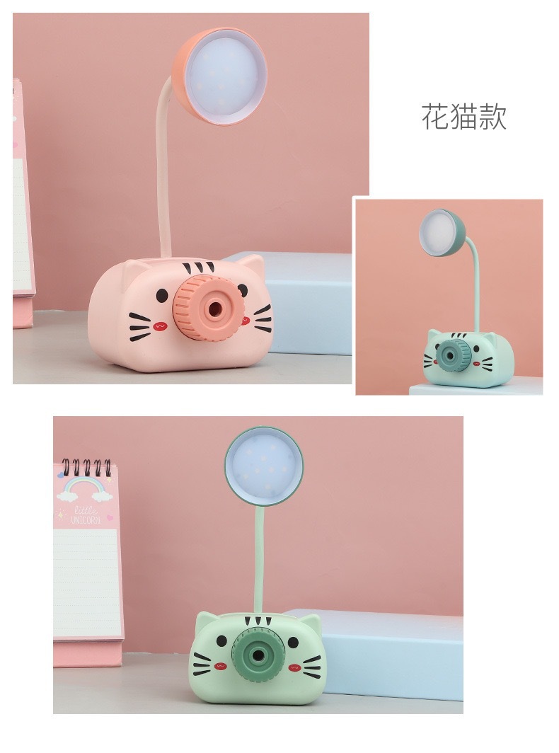 Cartoon Animal Pencil Sharper Desk Lamp Led Student Dormitory Bedroom Reading Eye Protection Desk Lamp Gift USB Charging