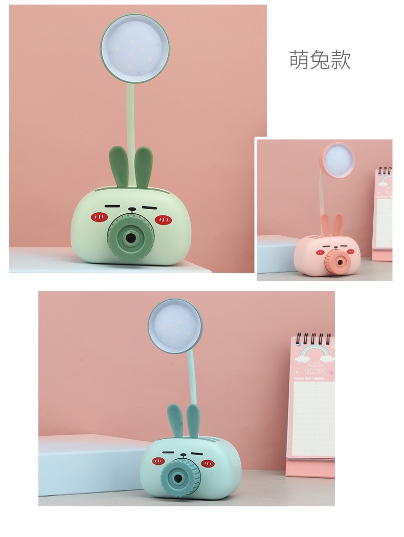 Cartoon Animal Pencil Sharper Desk Lamp Led Student Dormitory Bedroom Reading Eye Protection Desk Lamp Gift USB Charging