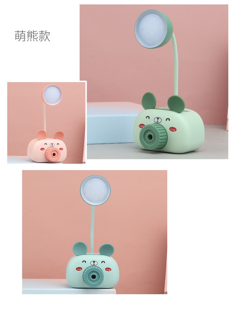 Cartoon Animal Pencil Sharper Desk Lamp Led Student Dormitory Bedroom Reading Eye Protection Desk Lamp Gift USB Charging