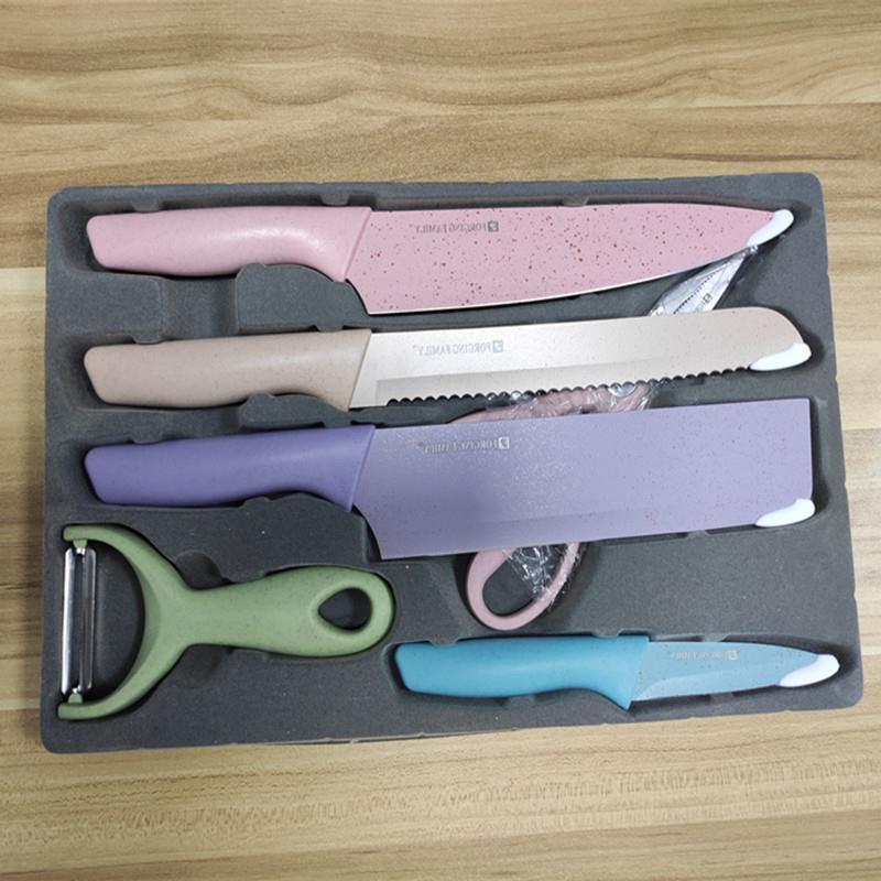 Factory Direct Supply Wheat Straw 6-Piece Set Stainless Steel Cutter Set Gift Knife Kitchen Fruit Knife Kitchen Knife