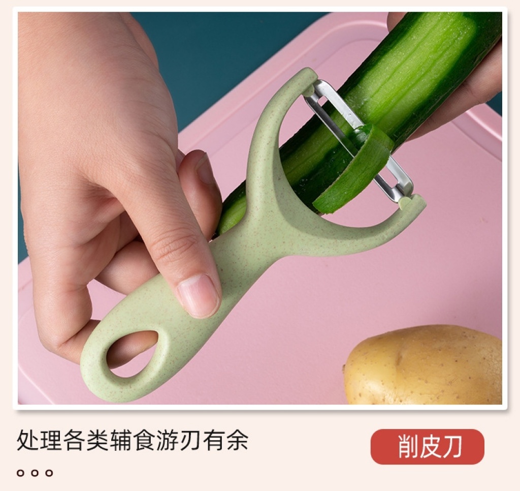 Factory Direct Supply Wheat Straw 6-Piece Set Stainless Steel Cutter Set Gift Knife Kitchen Fruit Knife Kitchen Knife Factory Direct Supply Wheat Straw 6-Piece Set Stainless Steel Cutter Set Gift Knife Kitchen Fruit Knife Kitchen Knife