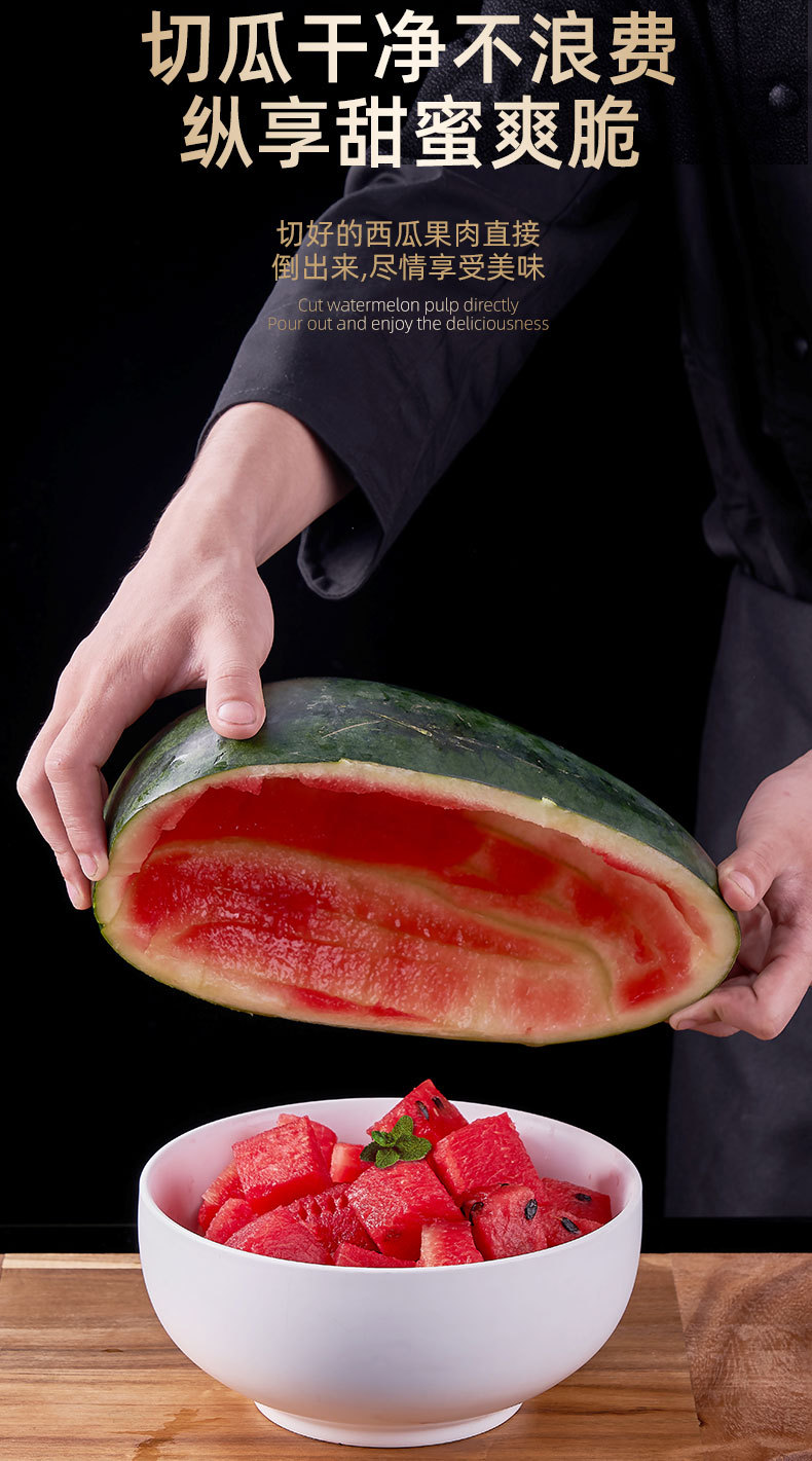 Fruit Cutter Stainless Steel Watermelon Cutting Tool Watermelon Cut Hami Melon Slicer Fruit Splitter Fruit Cutter Stainless Steel Watermelon Cutting Tool Watermelon Cut Hami Melon Slicer Fruit Splitter