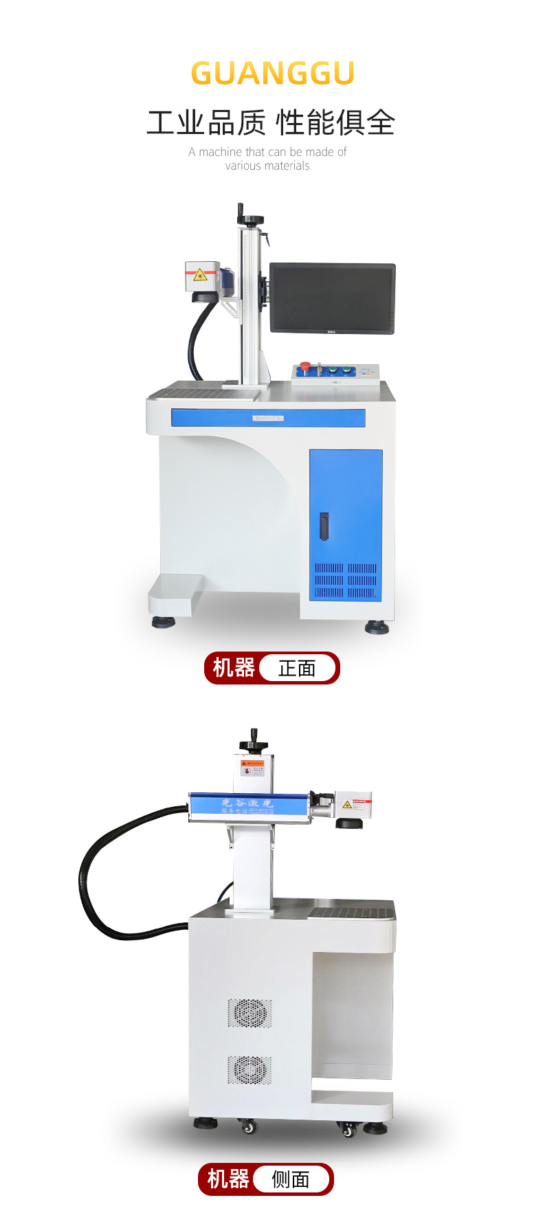 Fiber Laser Marking Machine Metal Stainless Steel Coding Nameplate Pencil Lettering Inkjet UV Engraving Machine Laser Carving
