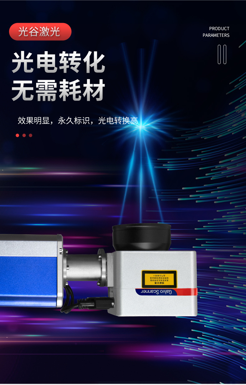 Fiber Laser Marking Machine Metal Stainless Steel Coding Nameplate Pencil Lettering Inkjet UV Engraving Machine Laser Carving