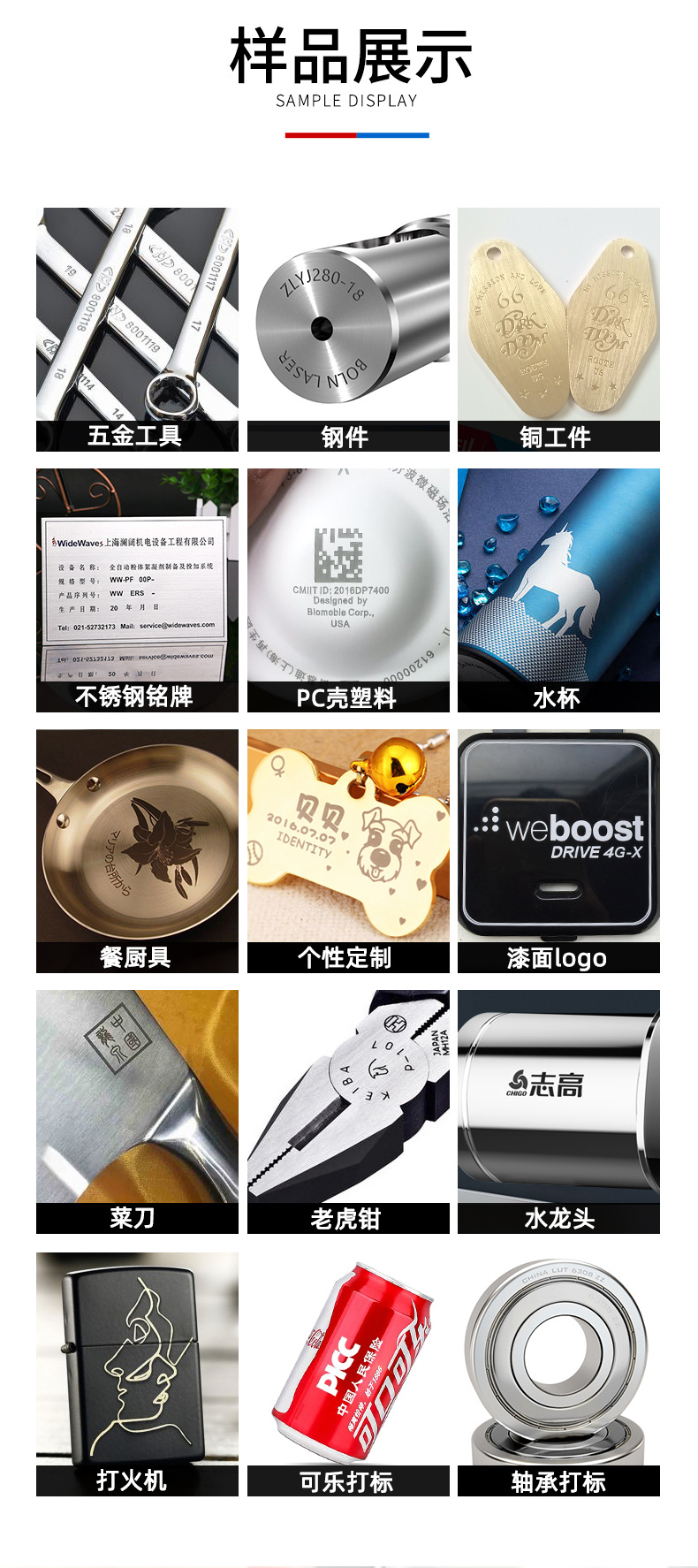Fiber Laser Marking Machine Metal Stainless Steel Coding Nameplate Pencil Lettering Inkjet UV Engraving Machine Laser Carving