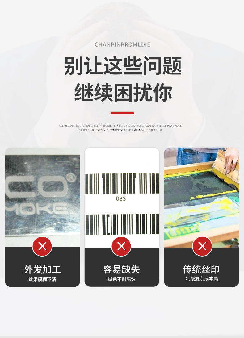 Fiber Laser Marking Machine Metal Stainless Steel Coding Nameplate Pencil Lettering Inkjet UV Engraving Machine Laser Carving