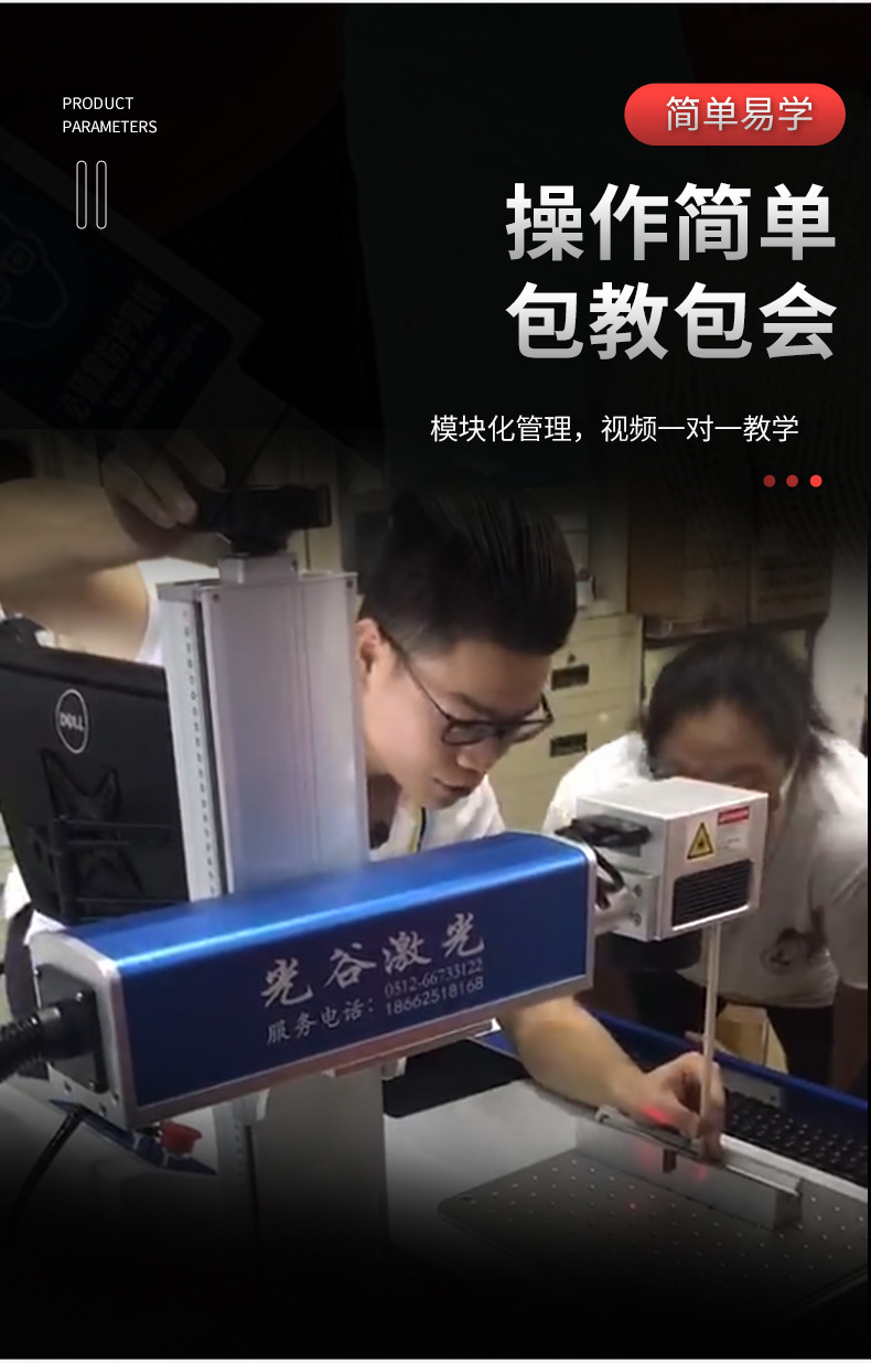 Fiber Laser Marking Machine Metal Stainless Steel Coding Nameplate Pencil Lettering Inkjet UV Engraving Machine Laser Carving