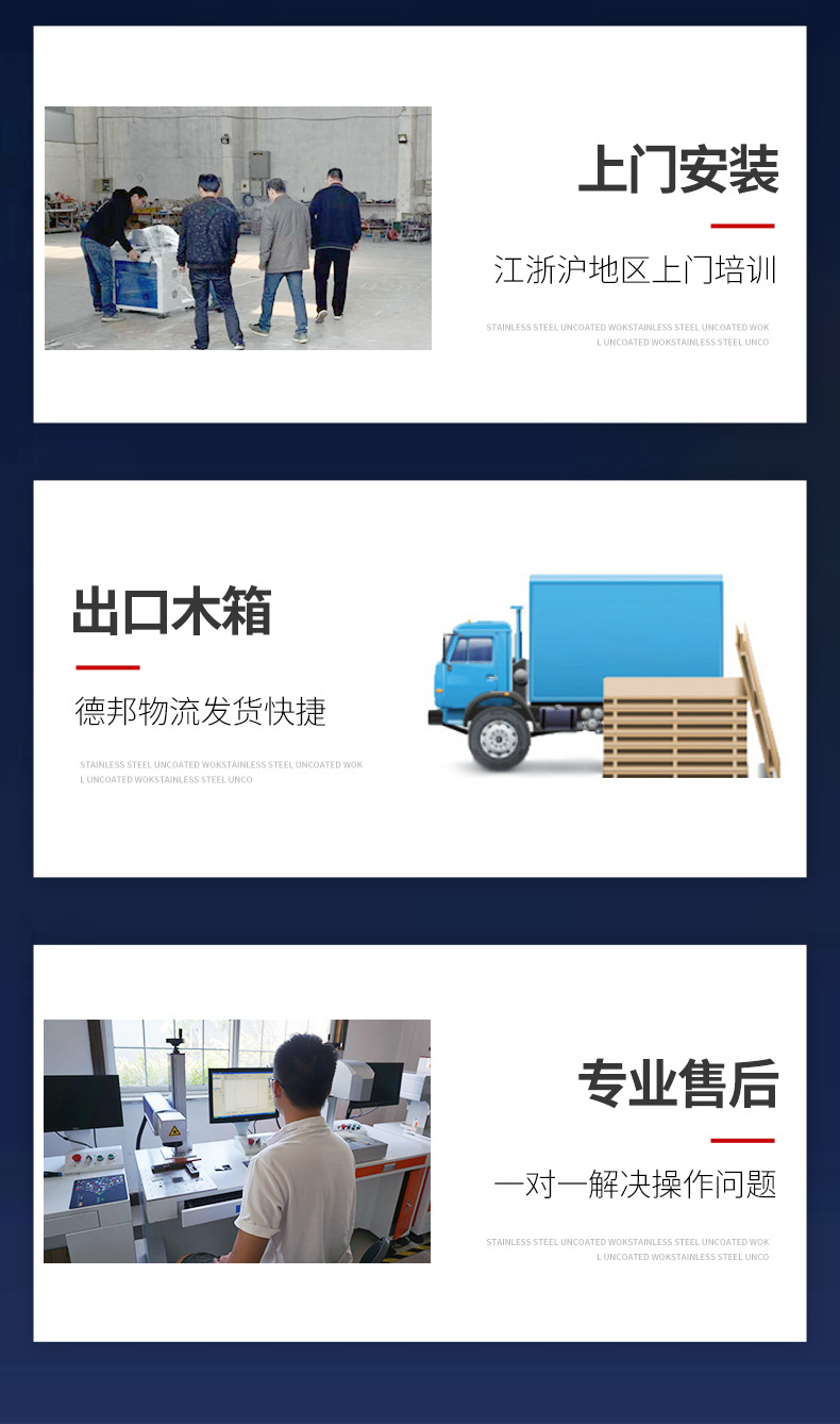Fiber Laser Marking Machine Metal Stainless Steel Coding Nameplate Pencil Lettering Inkjet UV Engraving Machine Laser Carving