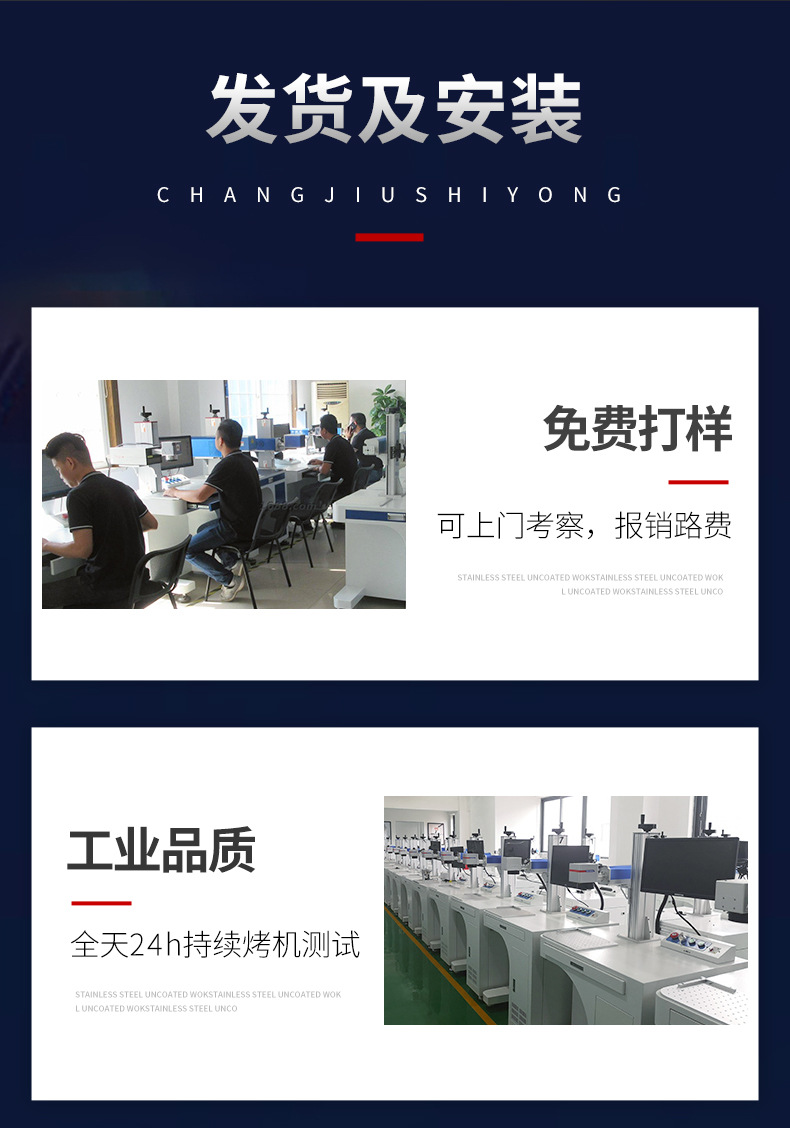 Fiber Laser Marking Machine Metal Stainless Steel Coding Nameplate Pencil Lettering Inkjet UV Engraving Machine Laser Carving