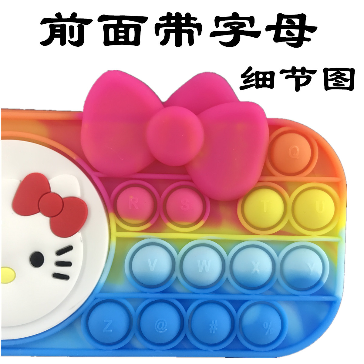 Rat Killer Pioneer New Rat Killer Pioneer Pencil Case Simple Solid Color Silicone Bubble Music Stationery Storage Bag Pencil Case Rat Killer Pioneer New Rat Killer Pioneer Pencil Case Simple Solid Color Silicone Bubble Music Stationery Storage Bag Pencil Case