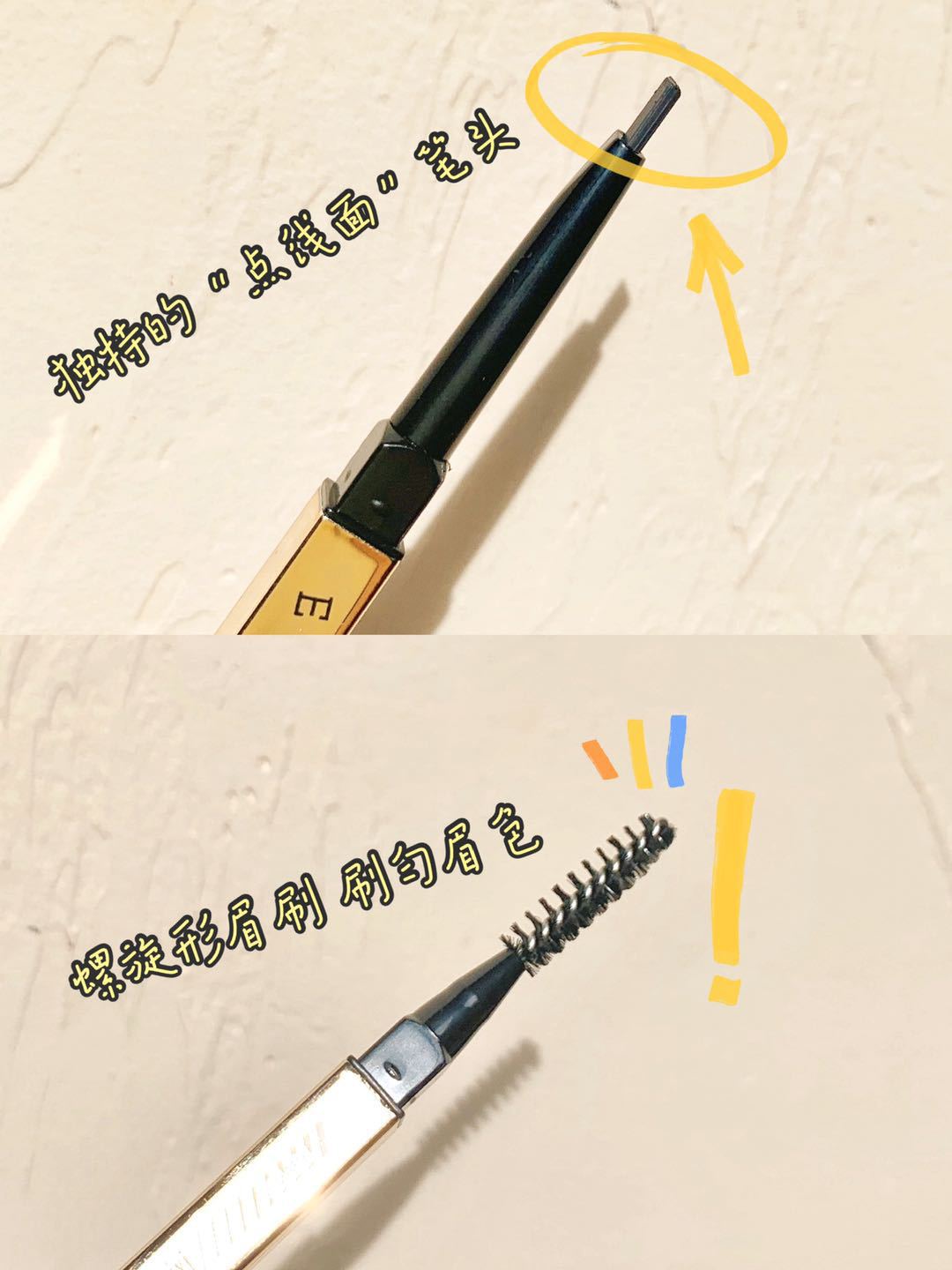 Xixi Double Head Eyebrow Pencil Natural Brown Long-Lasting Fadeless Not Smudge Beginner Beginner Internet Famous Recommended