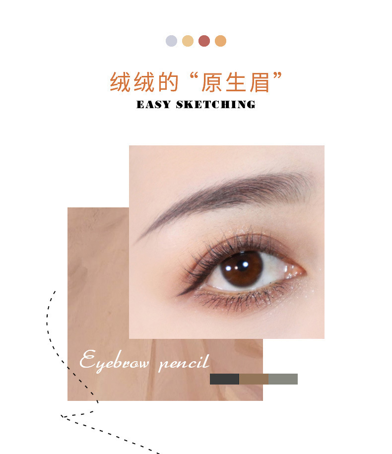 Xixi Double Head Eyebrow Pencil Natural Brown Long-Lasting Fadeless Not Smudge Beginner Beginner Internet Famous Recommended