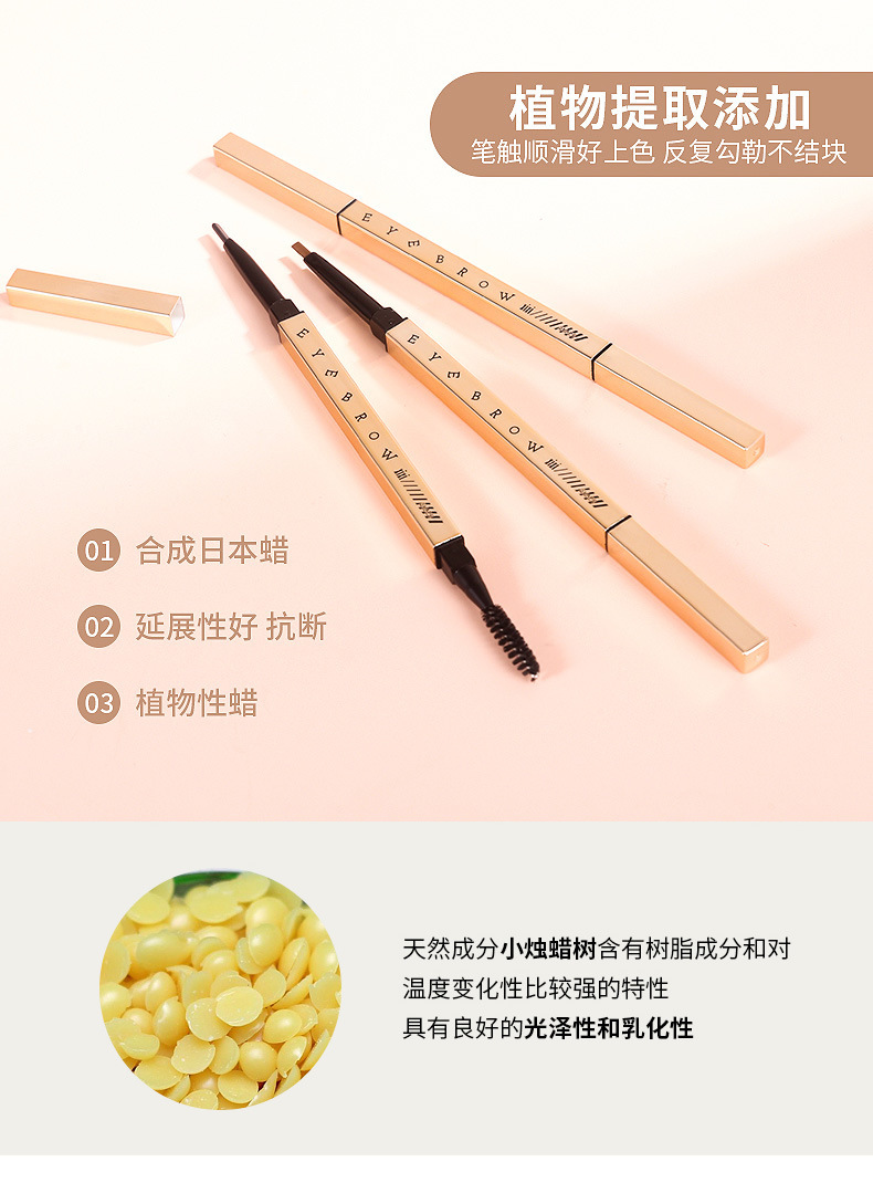Xixi Double Head Eyebrow Pencil Natural Brown Long-Lasting Fadeless Not Smudge Beginner Beginner Internet Famous Recommended