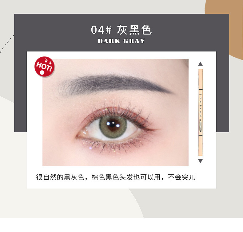 Xixi Double Head Eyebrow Pencil Natural Brown Long-Lasting Fadeless Not Smudge Beginner Beginner Internet Famous Recommended
