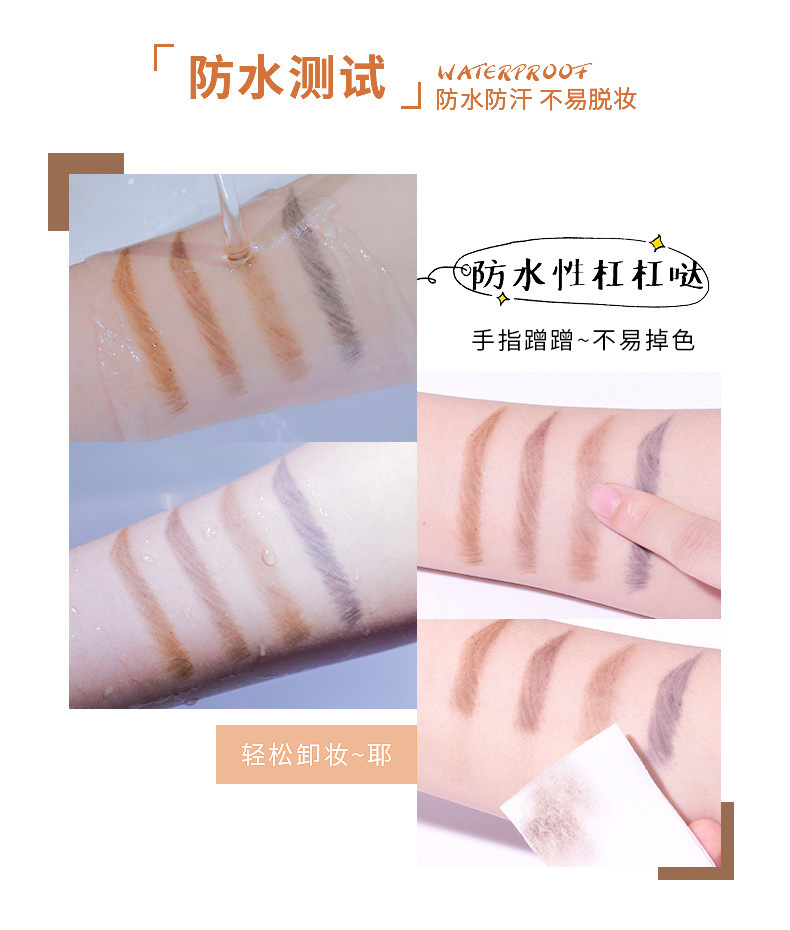 Xixi Double Head Eyebrow Pencil Natural Brown Long-Lasting Fadeless Not Smudge Beginner Beginner Internet Famous Recommended