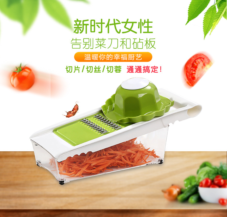 Kitchen Multi-Function Vegetable Chopper Potato Grater Potato Chips Slicer French Fries Strip Cutter Grater Shred Kitchen Multi-Function Vegetable Chopper Potato Grater Potato Chips Slicer French Fries Strip Cutter Grater Shred