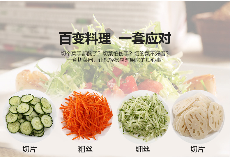 Kitchen Multi-Function Vegetable Chopper Potato Grater Potato Chips Slicer French Fries Strip Cutter Grater Shred Kitchen Multi-Function Vegetable Chopper Potato Grater Potato Chips Slicer French Fries Strip Cutter Grater Shred