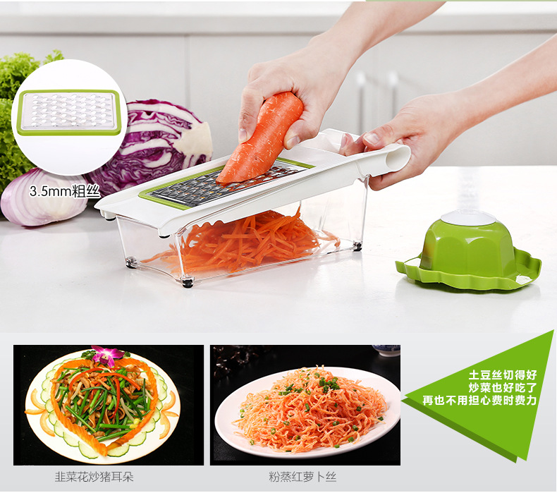 Kitchen Multi-Function Vegetable Chopper Potato Grater Potato Chips Slicer French Fries Strip Cutter Grater Shred Kitchen Multi-Function Vegetable Chopper Potato Grater Potato Chips Slicer French Fries Strip Cutter Grater Shred