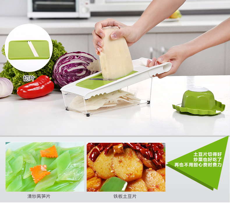 Kitchen Multi-Function Vegetable Chopper Potato Grater Potato Chips Slicer French Fries Strip Cutter Grater Shred Kitchen Multi-Function Vegetable Chopper Potato Grater Potato Chips Slicer French Fries Strip Cutter Grater Shred