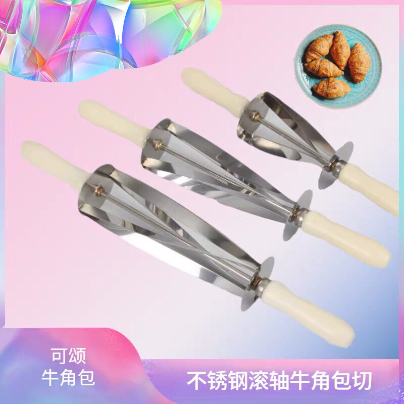 Hand - held triangular stainless steel dough wheel cutter croissant cutter for cutting surface