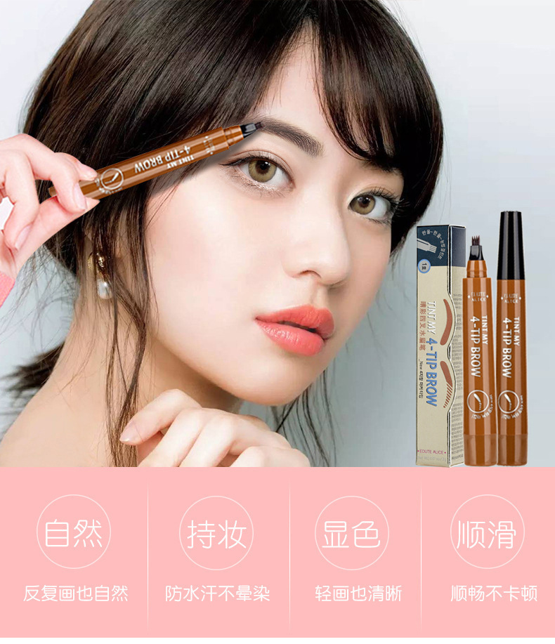 Fork Eyebrow Pencil Liquid Eyebrow Pencil Paw Eyebrow Pencil Liquid Eyebrow Pencil Waterproof Not Smudge Eyebrow Pencil Fork Eyebrow Pencil Liquid Eyebrow Pencil Paw Eyebrow Pencil Liquid Eyebrow Pencil Waterproof Not Smudge Eyebrow Pencil