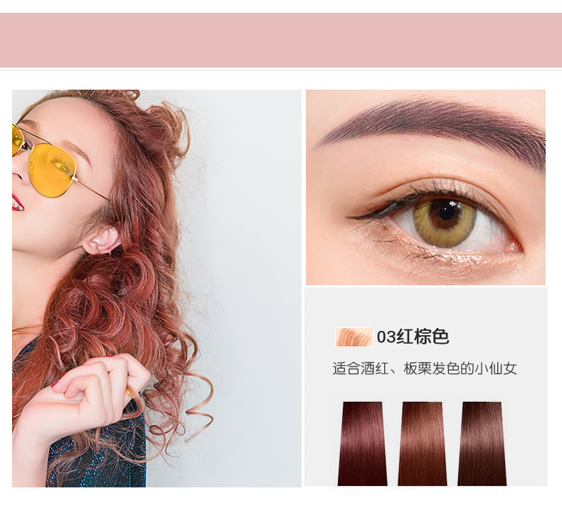Fork Eyebrow Pencil Liquid Eyebrow Pencil Paw Eyebrow Pencil Liquid Eyebrow Pencil Waterproof Not Smudge Eyebrow Pencil Fork Eyebrow Pencil Liquid Eyebrow Pencil Paw Eyebrow Pencil Liquid Eyebrow Pencil Waterproof Not Smudge Eyebrow Pencil