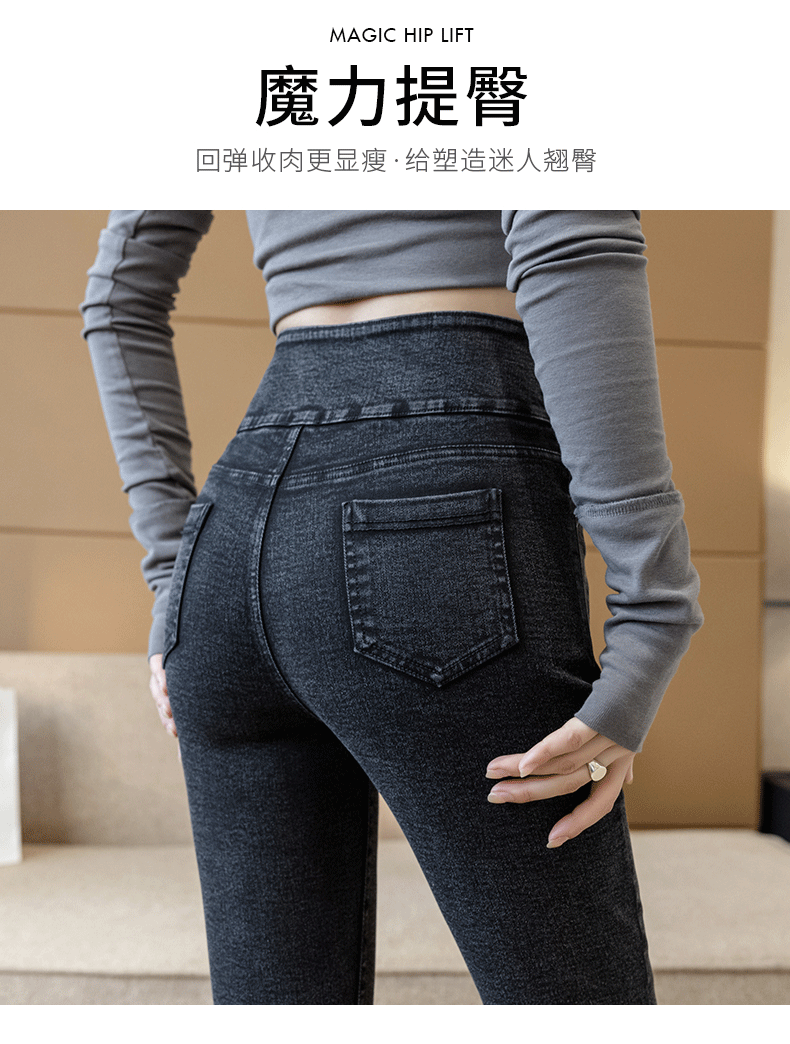 Black Leggings Women's 2021 Spring New Outdoor Leggings High Waist Elastic Skinny Slimming Pencil Tappered Magic Pants Black Leggings Women's 2021 Spring New Outdoor Leggings High Waist Elastic Skinny Slimming Pencil Tappered Magic Pants
