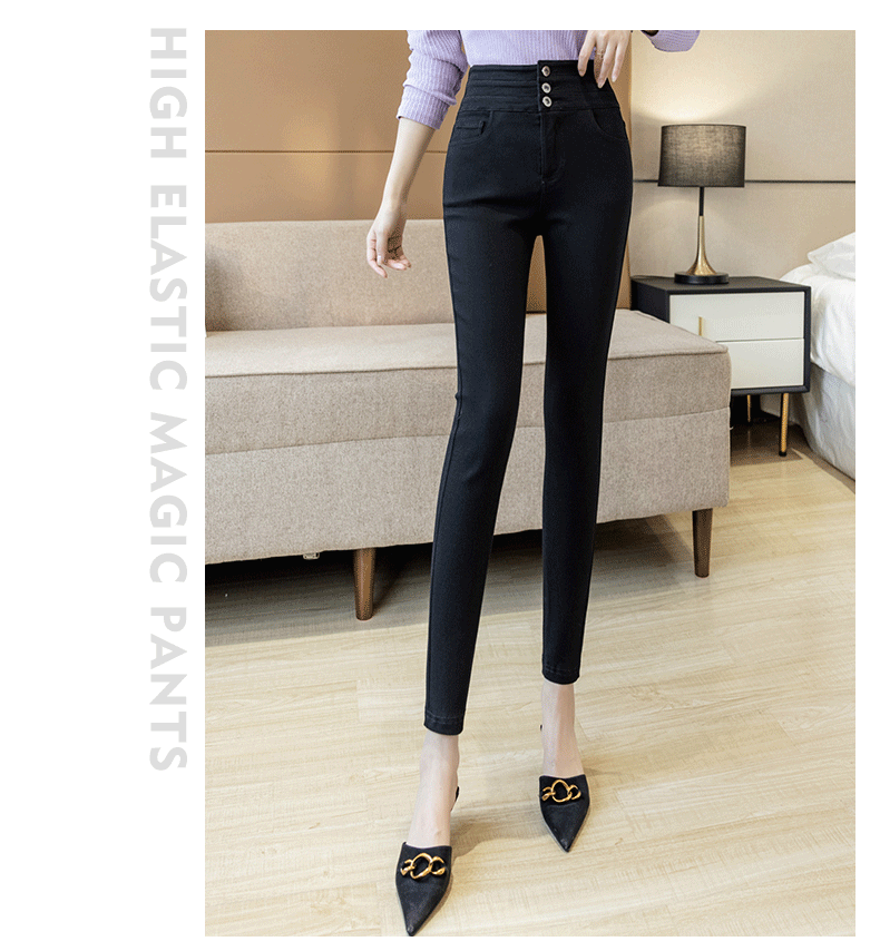 Black Leggings Women's 2021 Spring New Outdoor Leggings High Waist Elastic Skinny Slimming Pencil Tappered Magic Pants Black Leggings Women's 2021 Spring New Outdoor Leggings High Waist Elastic Skinny Slimming Pencil Tappered Magic Pants