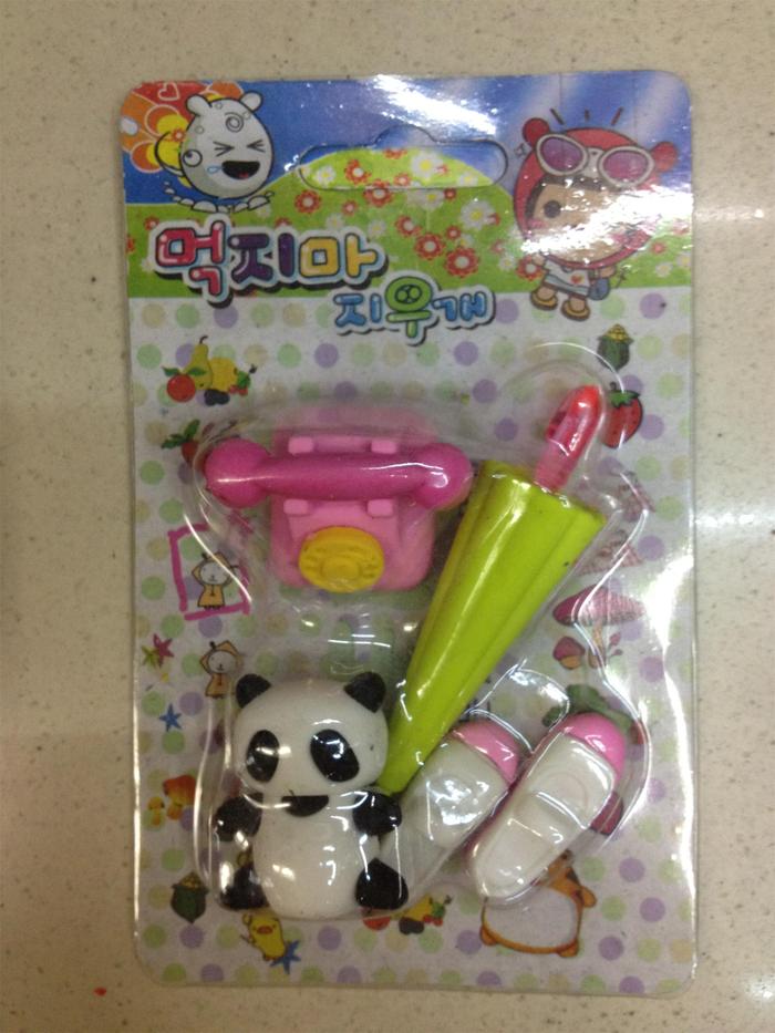 1000-3 Panda umbrella gear cartoon card Eraser 1000-3 Panda umbrella gear cartoon card Eraser