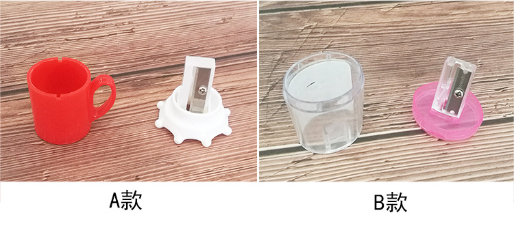 School Office Supplies Cute Cartoon Cup Mini Pencil Sharpener Penknife Student Prizes