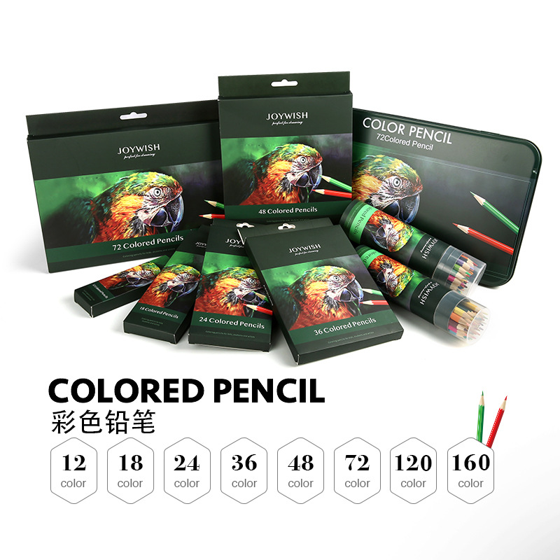 12/24/36/48/72/160 Color Pencil Oily Colored Pencil Water Soluble Colored Pencil Boxed Pencil Set