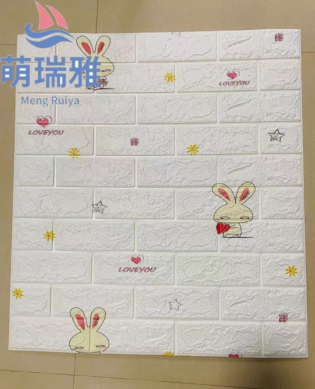 Self-Adhesive Wallpaper Cartoon Multifunctional with Adhesive Wall Sticker Dinosaur Rabbit Children&#039;s House Wall Decoration Sticker