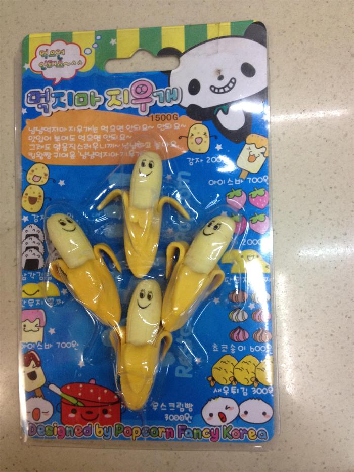 1500 banana shape 4 Pcs card Eraser 1500 banana shape 4 Pcs card Eraser