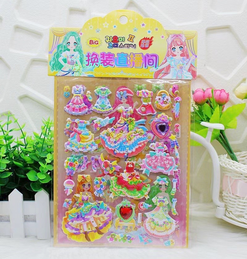 Children's Stickers Princess Dress-up Children's Cartoon Three-Dimensional Girl Dress-up Bubble Sticker Handmade Mermaid Sticker Stickers Children's Stickers Princess Dress-up Children's Cartoon Three-Dimensional Girl Dress-up Bubble Sticker Handmade Mermaid Sticker Stickers