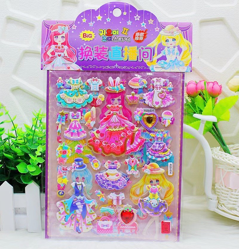Children's Stickers Princess Dress-up Children's Cartoon Three-Dimensional Girl Dress-up Bubble Sticker Handmade Mermaid Sticker Stickers Children's Stickers Princess Dress-up Children's Cartoon Three-Dimensional Girl Dress-up Bubble Sticker Handmade Mermaid Sticker Stickers