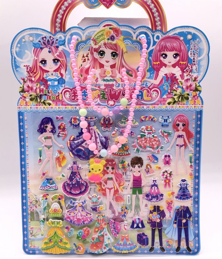 Children's Stickers Princess Dress-up Children's Cartoon Three-Dimensional Girl Dress-up Bubble Sticker Handmade Mermaid Sticker Stickers Children's Stickers Princess Dress-up Children's Cartoon Three-Dimensional Girl Dress-up Bubble Sticker Handmade Mermaid Sticker Stickers