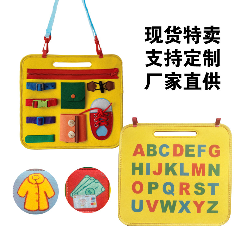 Dressing Learning Board Infant Early Education Cloth Book Children&#039;s Educational Toys Kindergarten Montessori Teaching Aids Amazon Supply